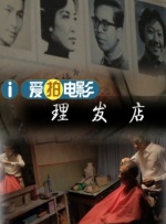 超碰在线公开97