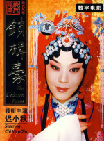 色涩av在线